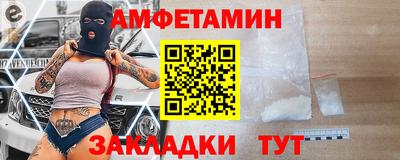 гидропоника Ливны