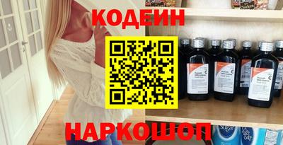 героин Ликино-Дулёво