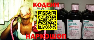 MDMA Premium VHQ Лесосибирск