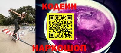 героин Ликино-Дулёво