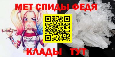 MDMA Premium VHQ Лесосибирск