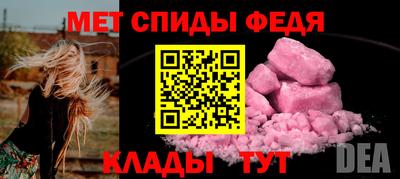 гидропоника Ливны