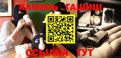 MDMA Premium VHQ Лесосибирск