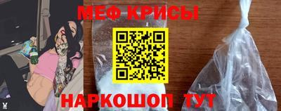 гидропоника Ливны
