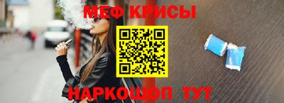 героин Ликино-Дулёво