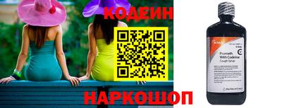 MDMA Premium VHQ Лесосибирск