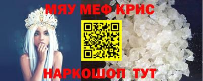 MDMA Premium VHQ Лесосибирск