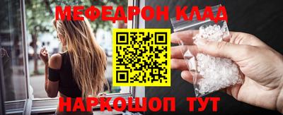 MDMA Premium VHQ Лесосибирск
