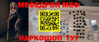 героин Ликино-Дулёво