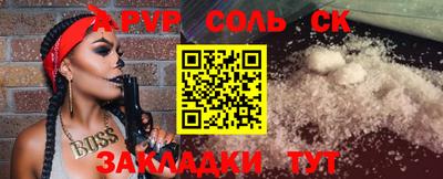 героин Ликино-Дулёво