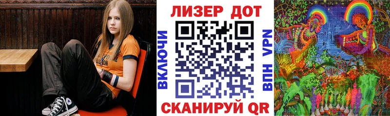 Наркотические марки 1500мкг  что такое   Вятские Поляны 